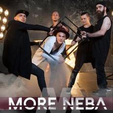 Концерт гурту More Neba
