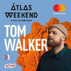 Фестиваль «Atlas Weekend 2019»