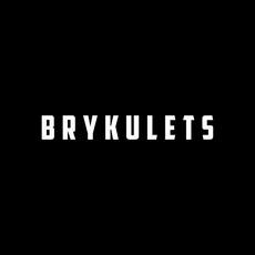 Концерт гурту Brykulets