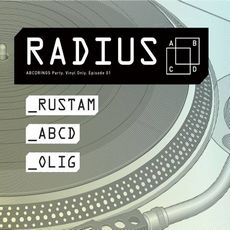 Вечірка «Radius Party. Episode 01»