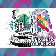 Забіг «Kyiv Euro Marathon 2019»