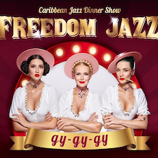 Freedom Jazz з програмою «Ду-ду-ду»