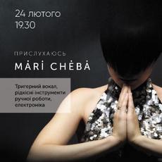 Mari Cheba з програмою «Прислухаюсь»