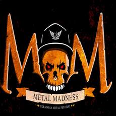 Фестиваль «Metal Madness 2019»