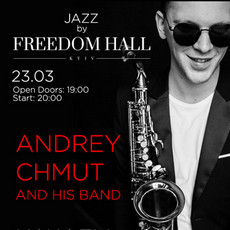 Концерт Andriy Chmut Band