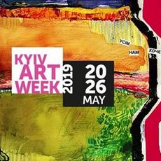 Фестиваль сучасного мистецтва «Kyiv Art Week 2019»
