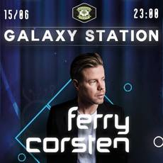 Фестиваль транс музики «Galaxy Station»