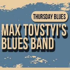 Виступ Max Tovstyi's Blues Band