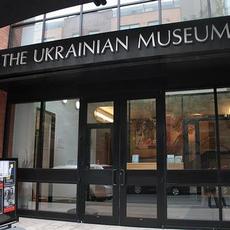 Лекція «Українське мистецтво в музеях світу»