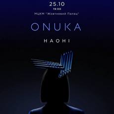 Концерт Onuka & Наонi