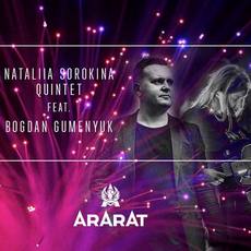 Концерт Natalia Sorokina Quintet та Bogdan Gumenyuk