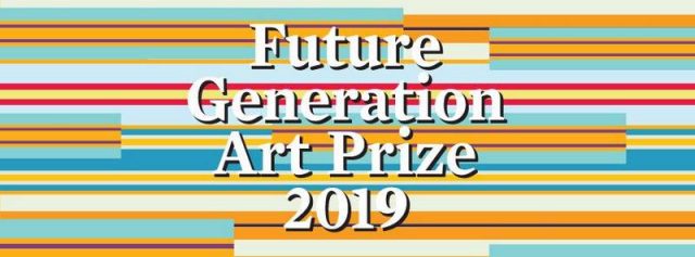 Виставка «Future Generation Art Prize 2019» у PinchukArtCentre