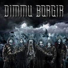 Концерт Dimmu Borgir. Вперше в Україні!