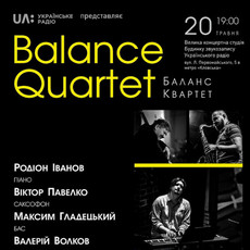 https://kyiv-online.net/wp-content/uploads/2019/04/afisha-kyiv-balance-quartet.jpg
