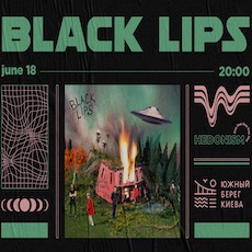 Виступ Black Lips на першому «Hedonism Sunset Live»