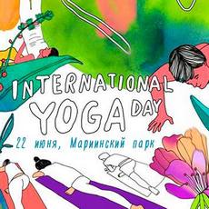 Марафон без метушні з нагоди Міжнародного дня йоги