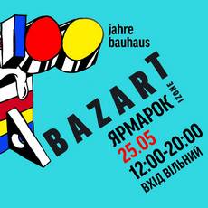 Ярмарок українського мистецтва «BAZARt»