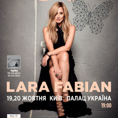 Концерт Lara Fabian у межах туру «50»