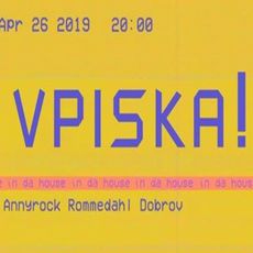 Вечірка «Vpiska! in da house»