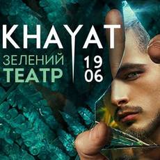 Концерт Khayat