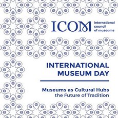 Міжнародний день музеїв у Музеї історії міста Києва