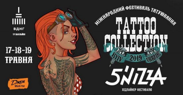 15-ий Міжнародний фестиваль «Tattoo Collection»