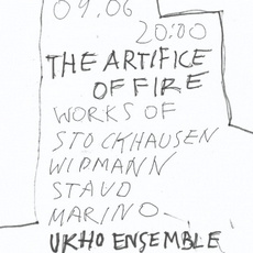 Концерт «The artifice of fire»