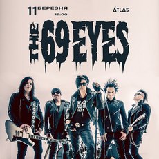 Концерт гурту The 69 Eyes