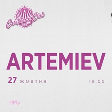 Концерт Artemiev