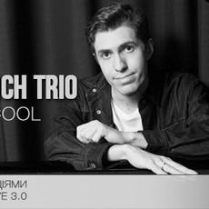 Концерт Igor Agrich Trio