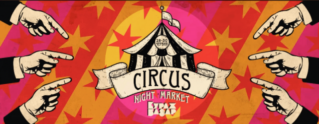 Барахолка «Circus Night Market Кураж Базар»