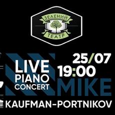 Концерт Mike Kaufman-Portnikov