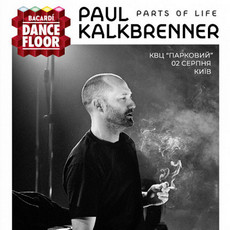 Виступ Paul Kalkbrenner (Live)