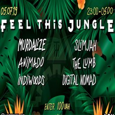 Вечірка «Feel This Jungle»