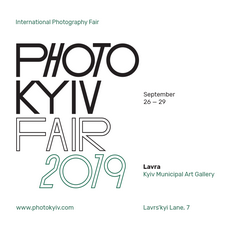 Виставка «Photo Kyiv Fair 2019»