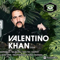 Вечірка «День народження Зеленого Театру: Valentino Khan»